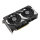 ASUS GeForce RTX 5060 Ti Dual OC 8GB GDDR7 DLSS4 - 1331416 - zdjęcie 2
